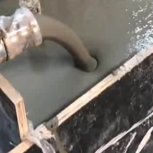 浮梁灌浆料什么型号的能灌小缝隙